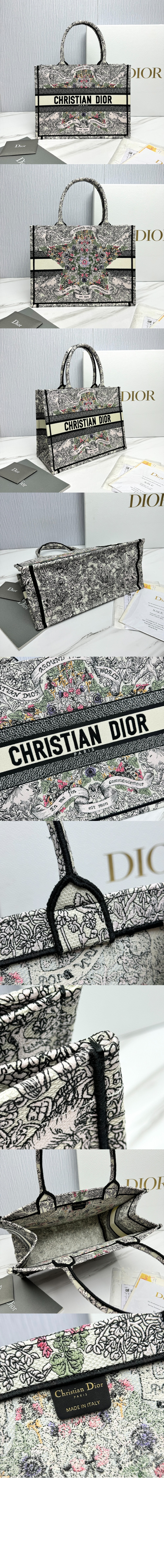 북 토트백 미듐 M1296 > Book Tote - 북 토트