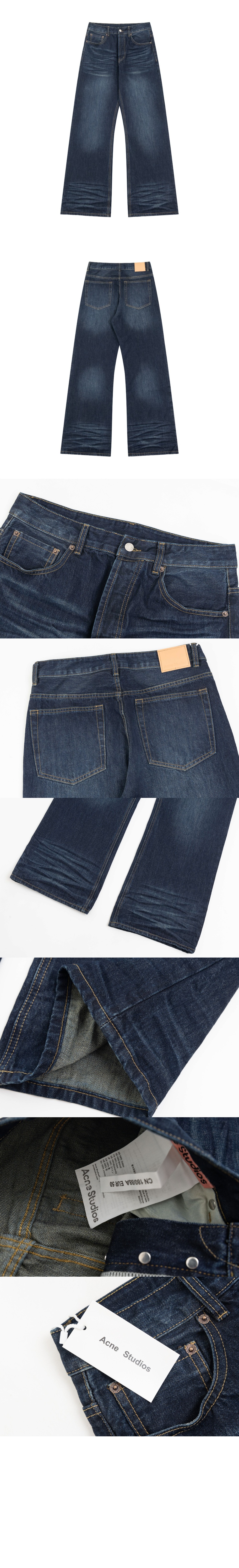 데님 팬츠 > Etc - 기타제품