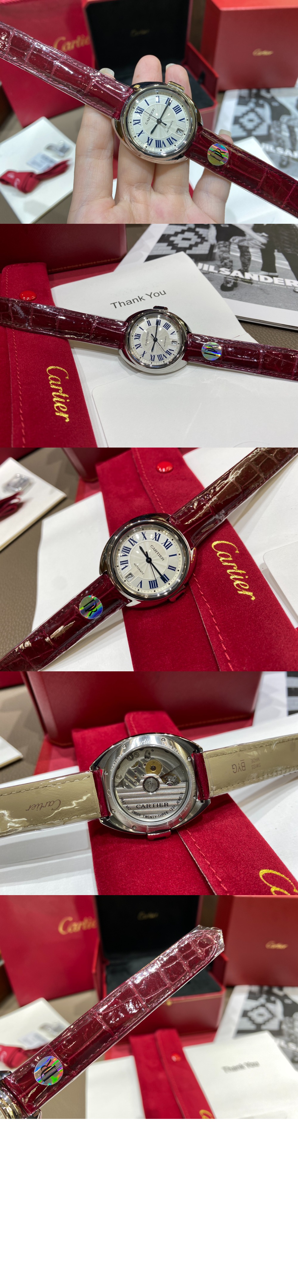 워치 키 35 WSCL0017 > Etc - 기타제품