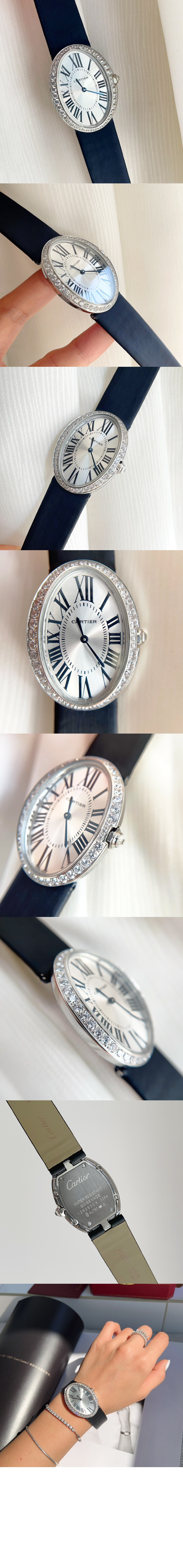 베누아 28 WB520027 > Baignoire - 베누아