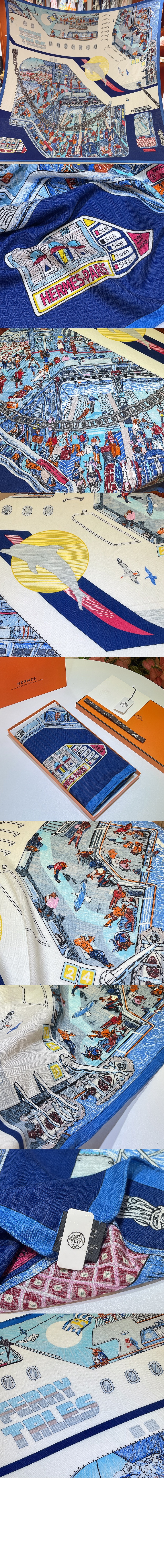 Ferry Tales  숄 140 > 에르메스