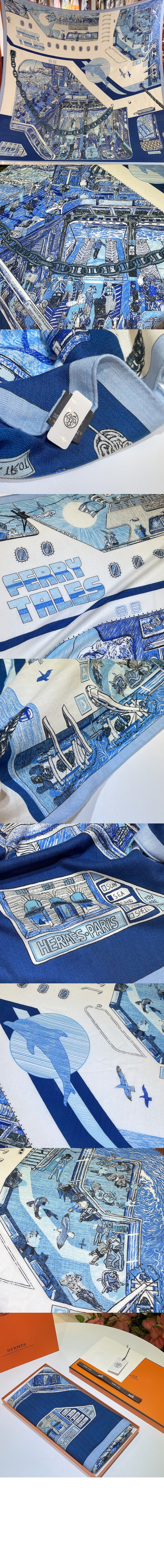 Ferry Tales  숄 140 > 에르메스