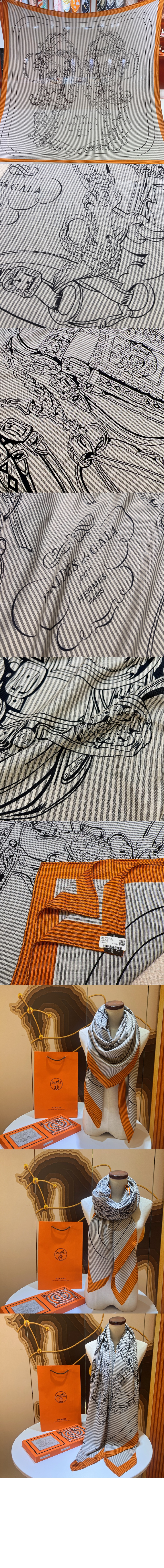 Brides de Gala 숄 140 > 에르메스