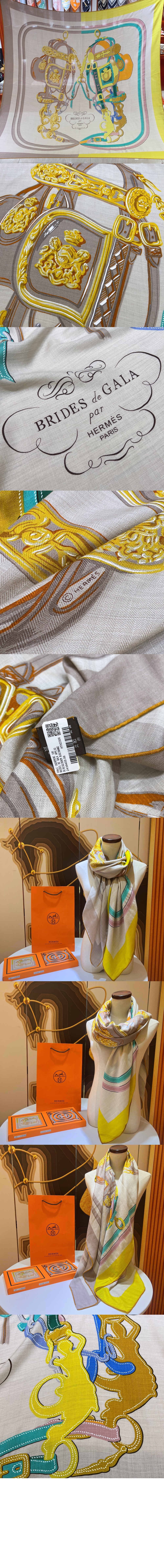 Brides de Gala 숄 140 > 에르메스