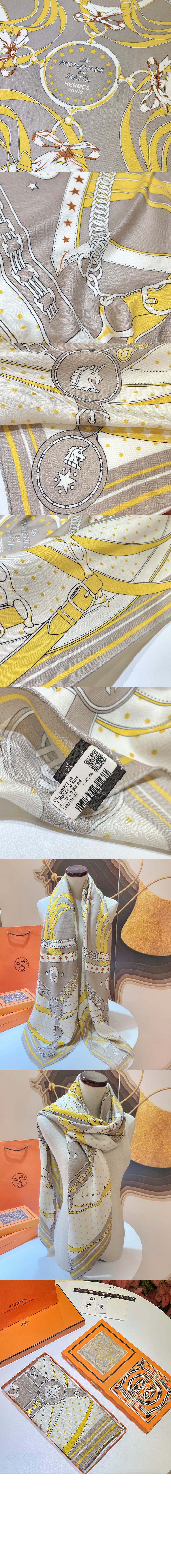 La Promenade du Matin Bandana 숄 140 > 에르메스