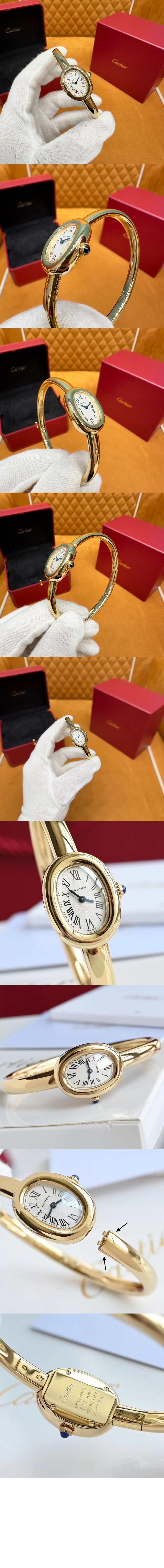 베누아 워치 24.6 WGBA0018 > Baignoire - 베누아