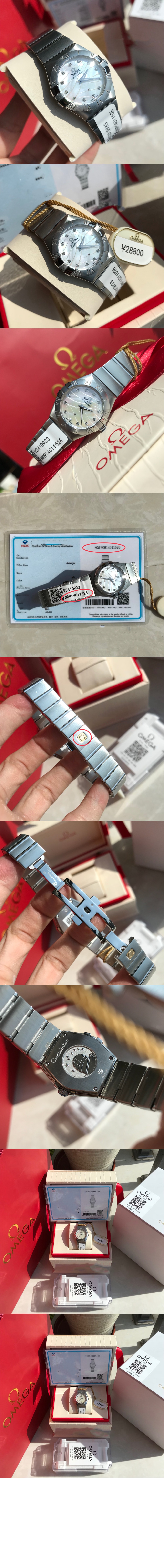 컨스텔레이션 24 > Constellation - 컨스텔레이션