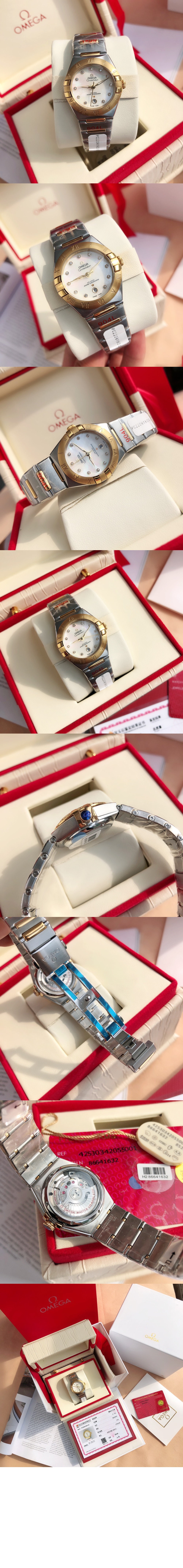 컨스텔레이션 콤비 29 > Constellation - 컨스텔레이션