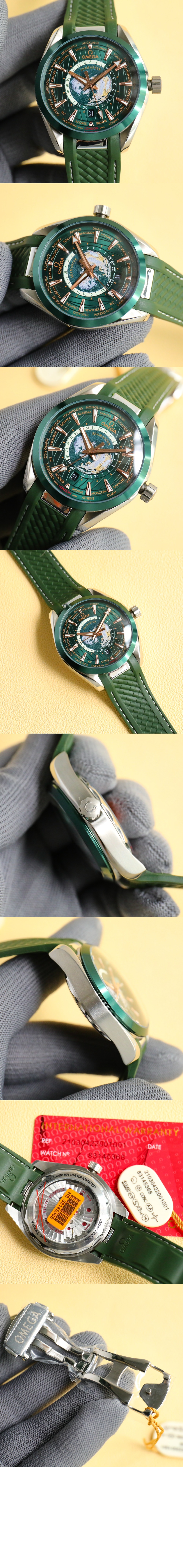 씨마스터 아쿠아테라 43 > Seamaster - 씨마스터