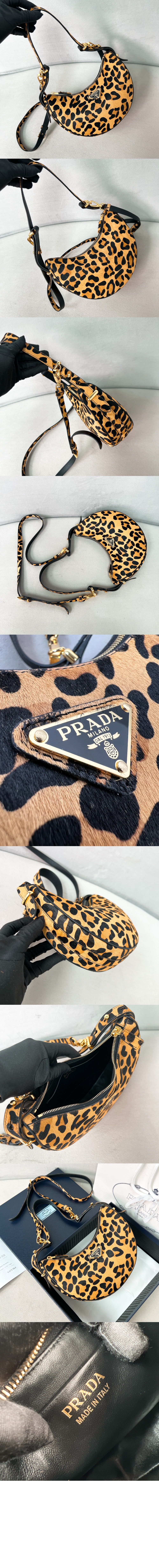 아르케 프린트 가죽 숄더백 1BC194 > Arque - 아르케