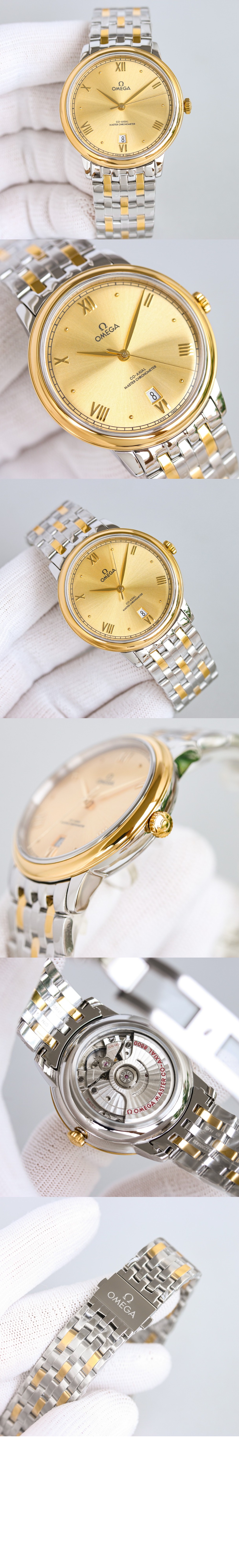 드빌 프레스티지 40 > De Ville - 드빌