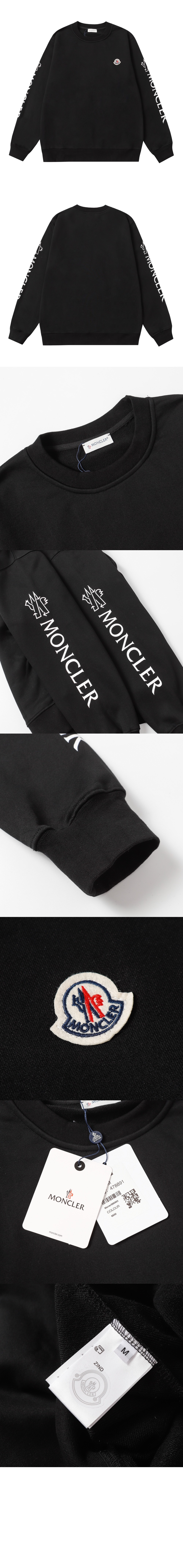 로고 프린트 면 톱 > T-shirt - 티 셔츠