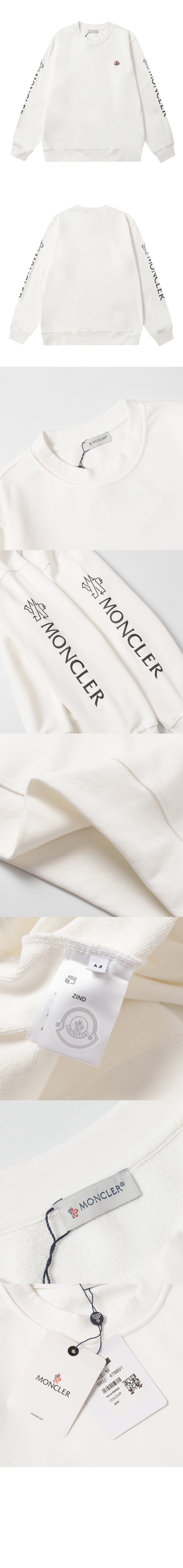 로고 프린트 면 톱 > T-shirt - 티 셔츠