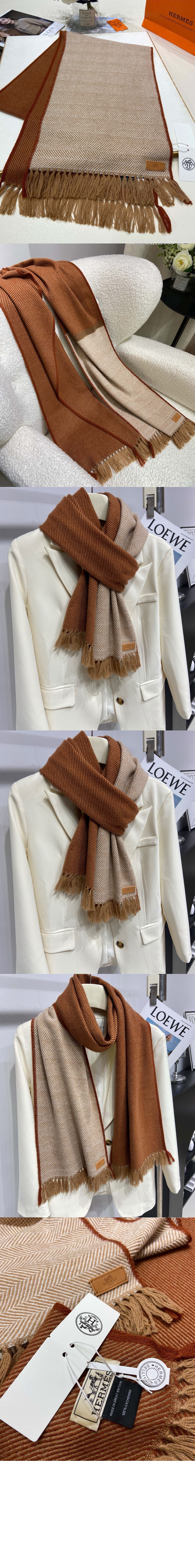 Tissage Equestre 머플러 > 에르메스