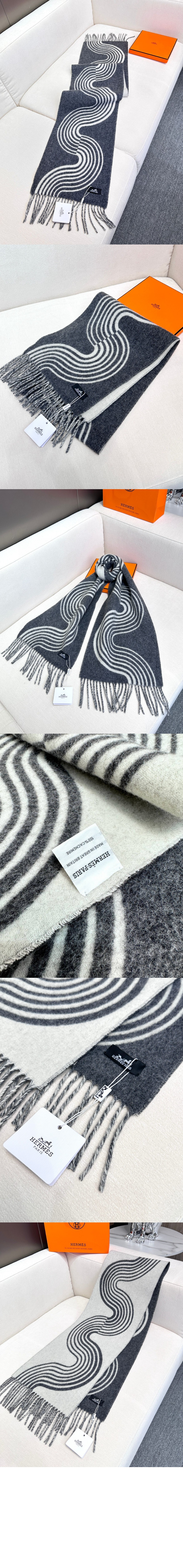 Casaque Vague 머플러 > 에르메스