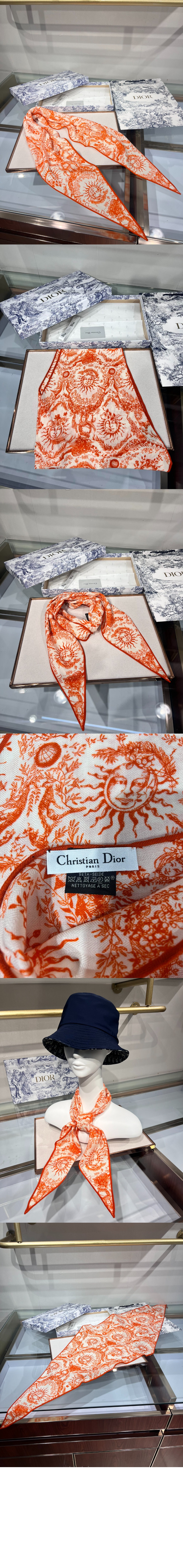 스카프 42SOL > 디올