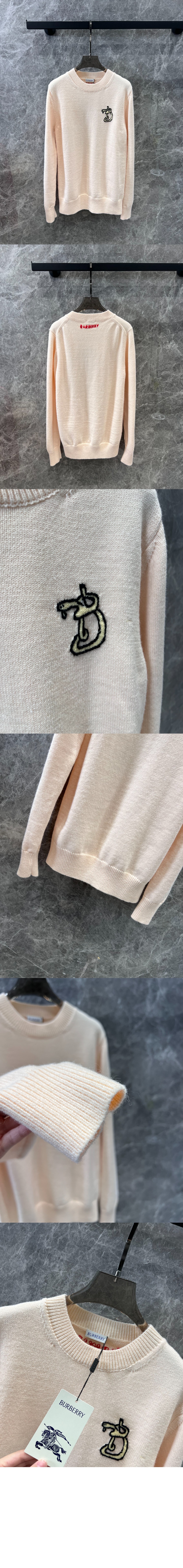 크루넥 스웨터 > Etc - 기타제품