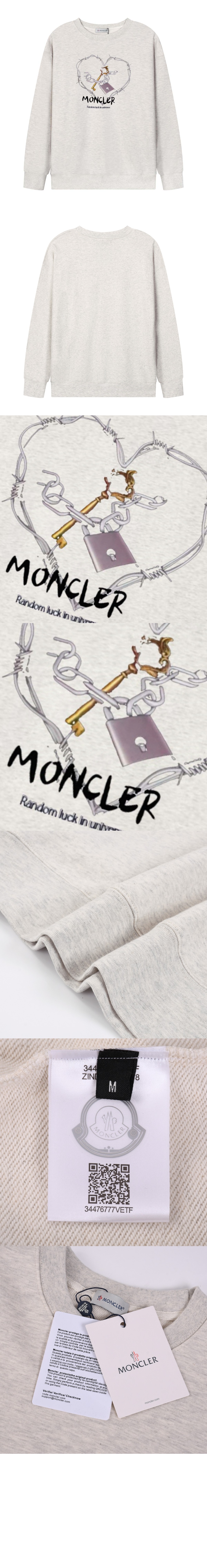 로고 프린트 면 톱 > T-shirt - 티 셔츠