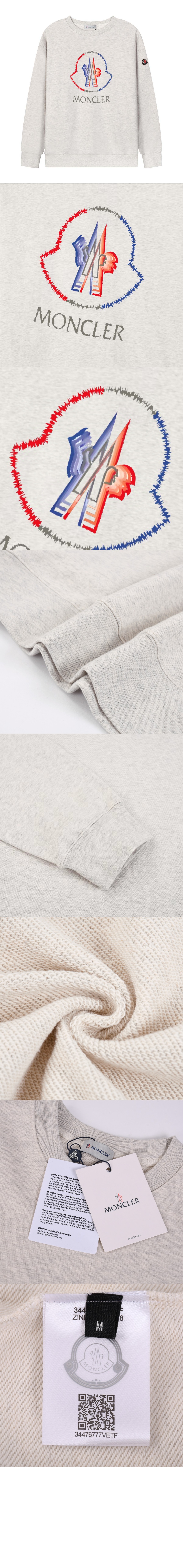 로고 프린트 면 톱 > T-shirt - 티 셔츠