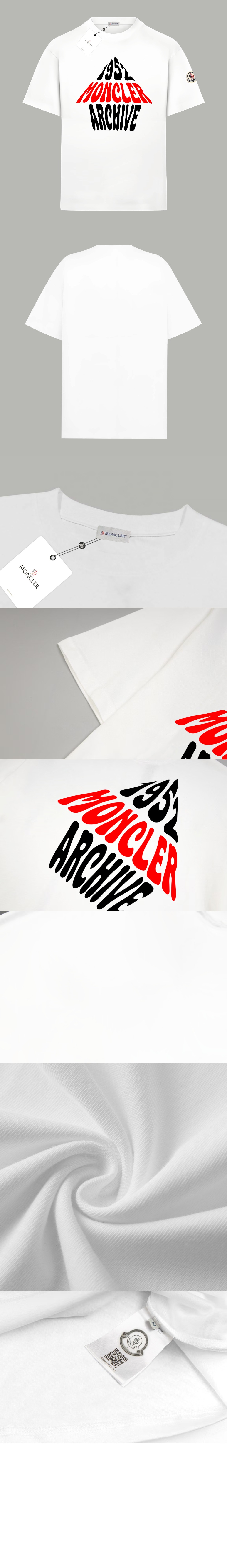 로고 프린트 반팔 > T-shirt - 티 셔츠