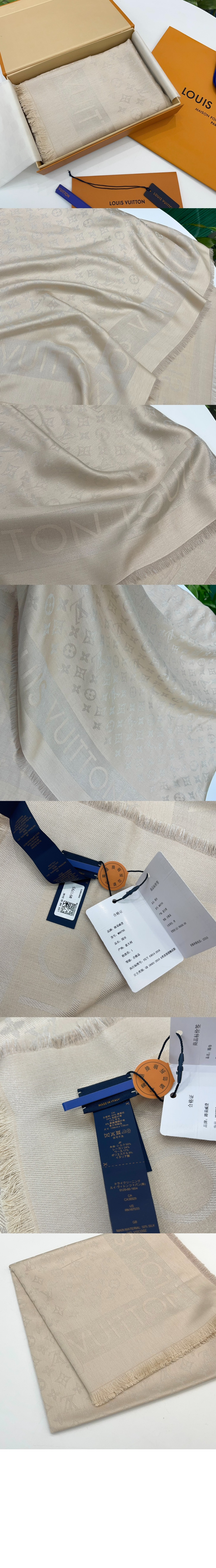 쏘 샤인 모노그램 숄 M93264 > Etc - 기타제품