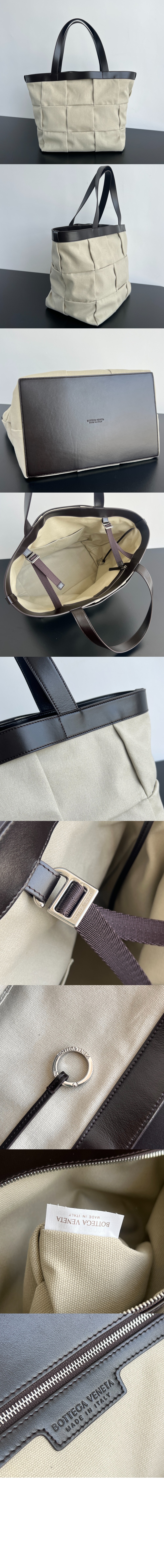 아르코 토트 787419 > Arco - 아르코