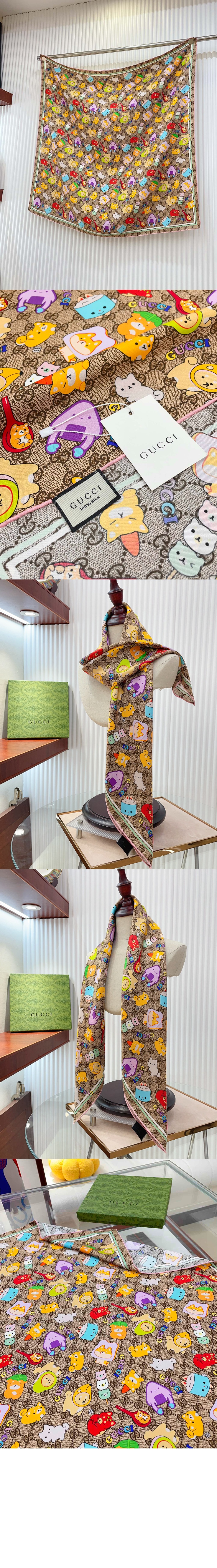 GG Animal Print Silk 736255 > Etc - 기타제품