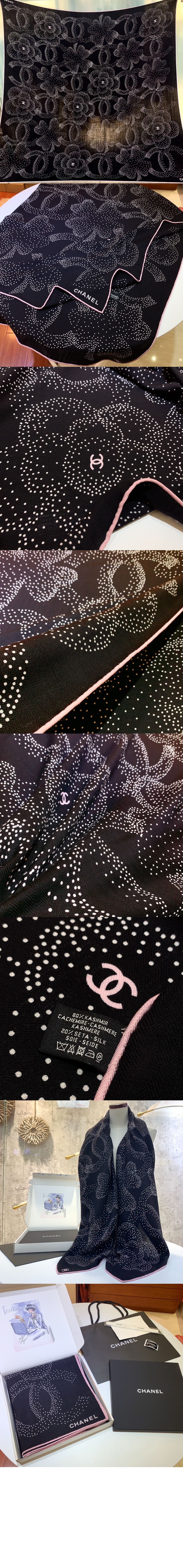 스카프 AA9567 > Etc - 기타제품