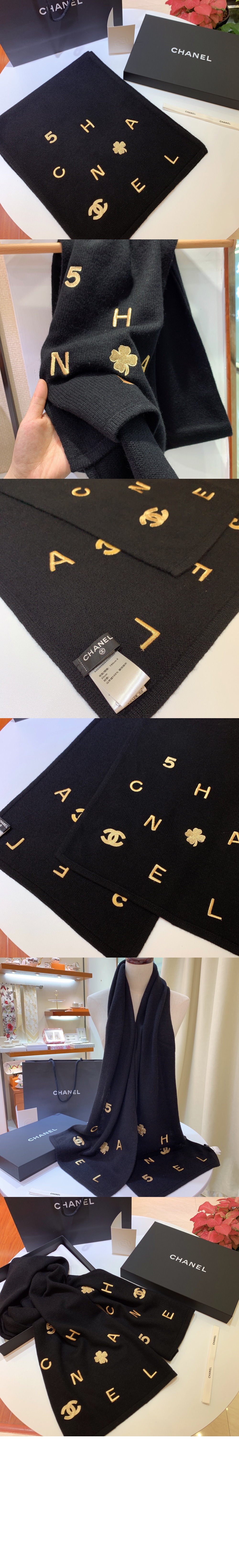 스카프 AA8309 > Etc - 기타제품