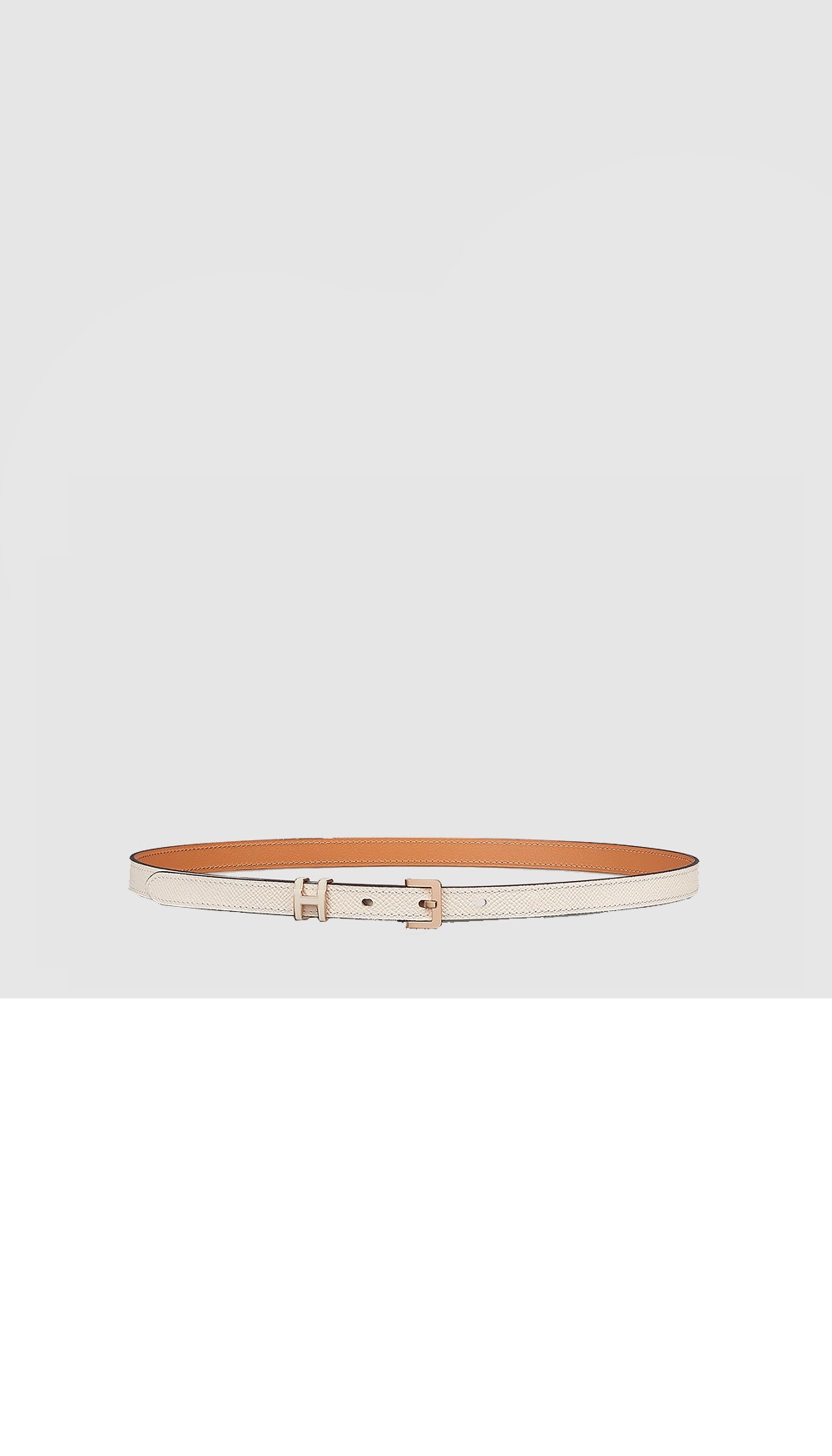 Pop H 벨트 > 에르메스