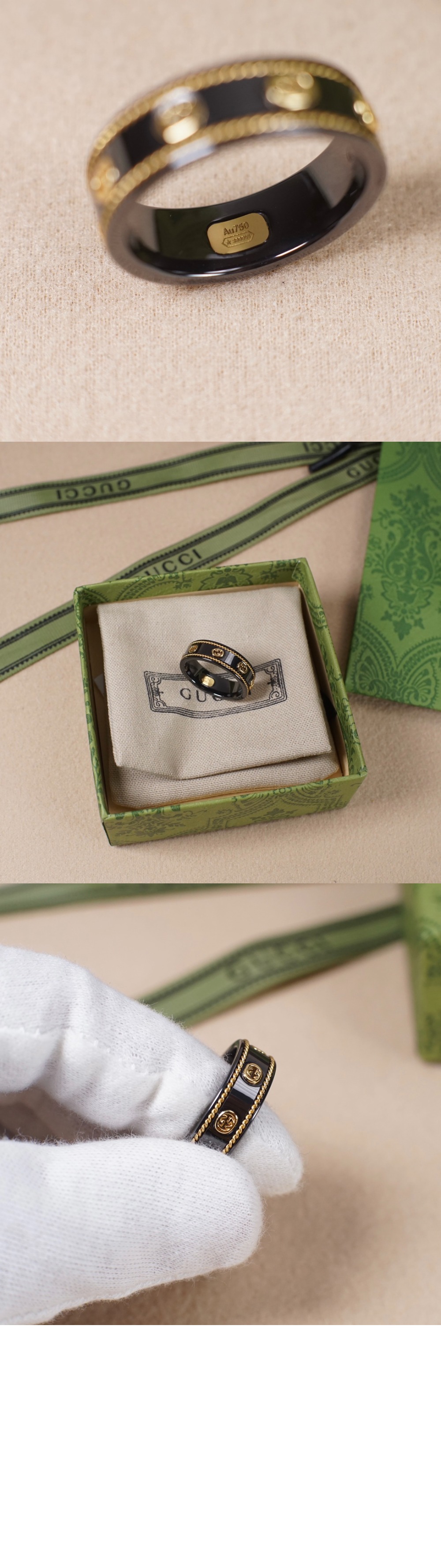 옐로우 골드 인터로킹 G 아이콘 반지 606826 > Etc - 기타제품