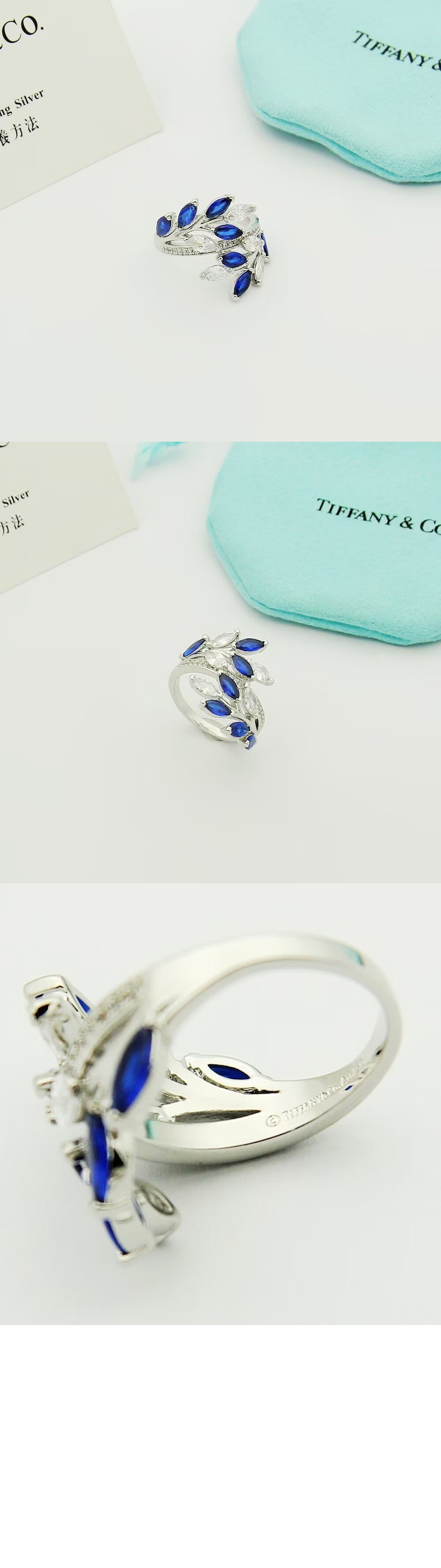 올리브 리프 바이패스 링 > Etc - 기타제품