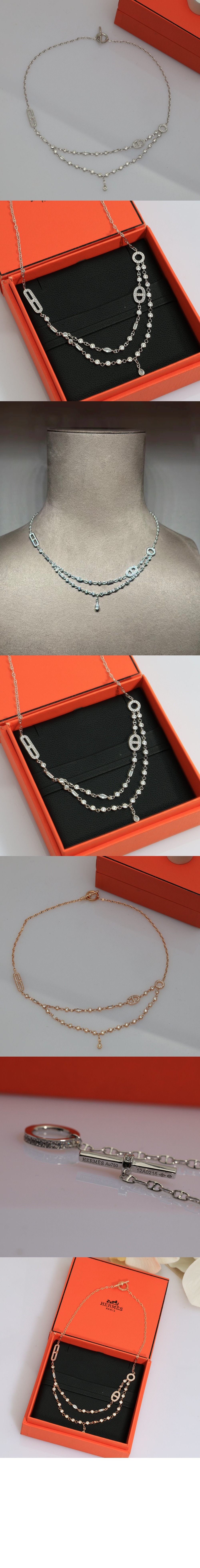 Chaine d ancre Chaos 목걸이 > 에르메스