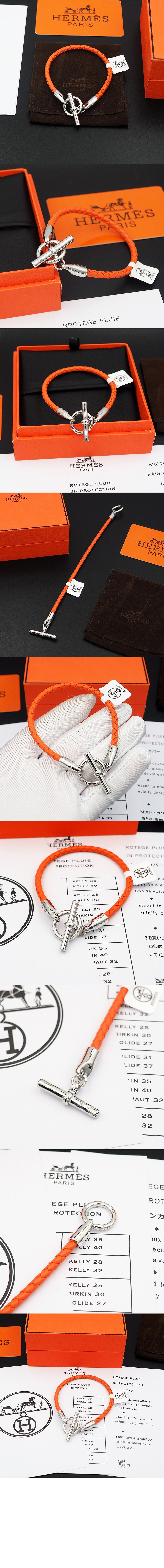 Bracelet Glenan 팔찌 > 에르메스