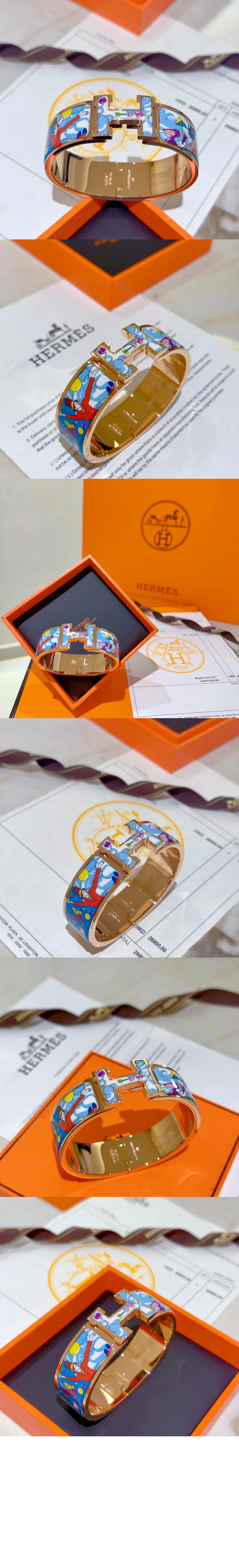 팔찌 > 에르메스