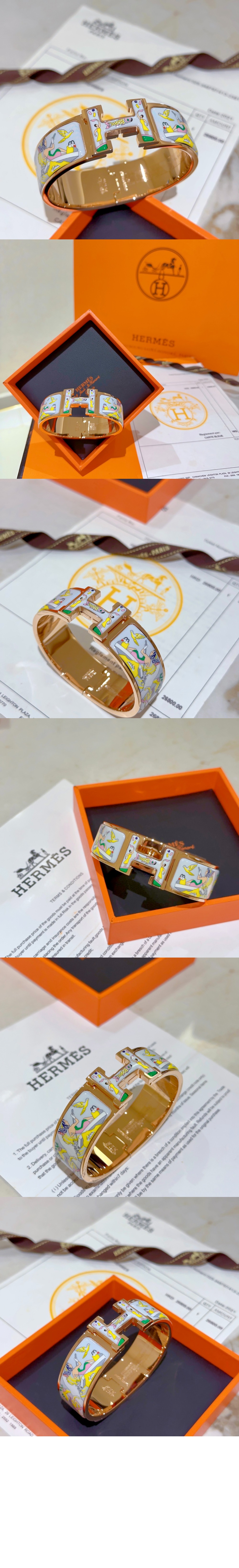 팔찌 > 에르메스