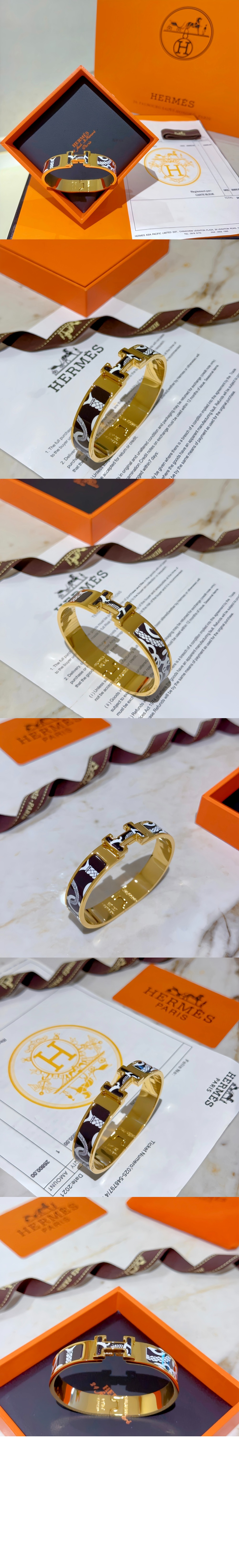 팔찌 > 에르메스