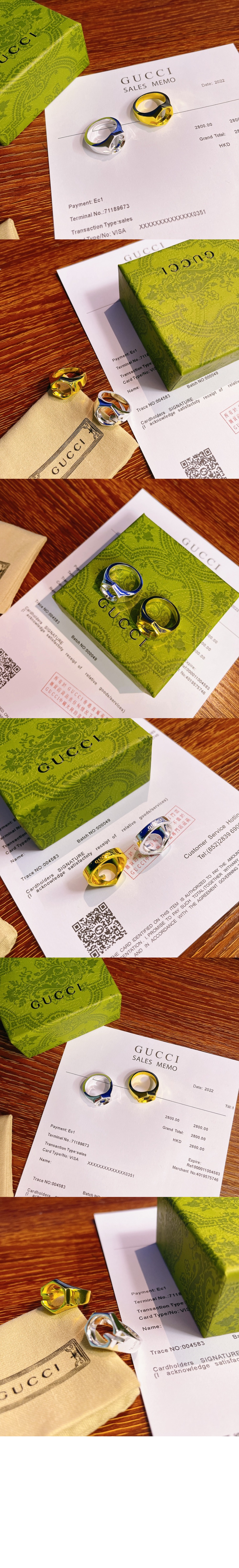 지오메트릭  G 와이드 반지 814848 > Etc - 기타제품