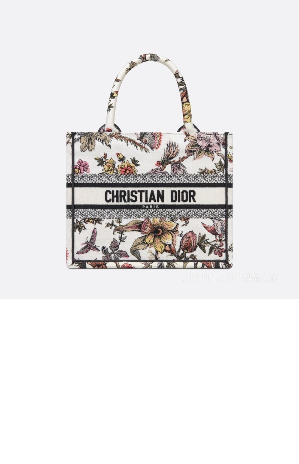 북 토트백 스몰 M1265 > Book Tote - 북 토트