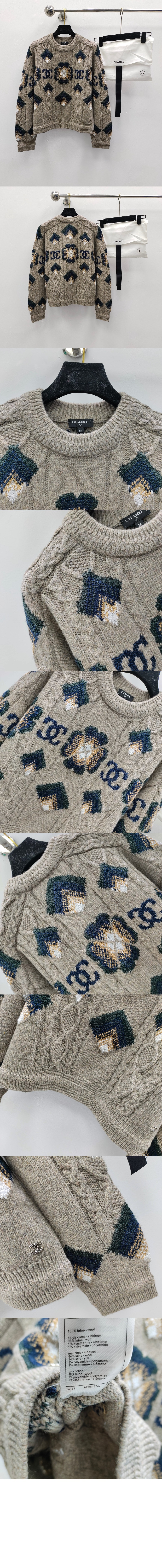 프린트 니트 톱 > Etc - 기타제품