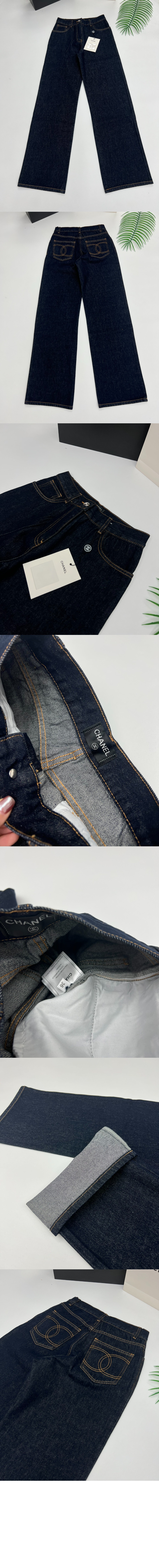 데님 팬츠 > Etc - 기타제품