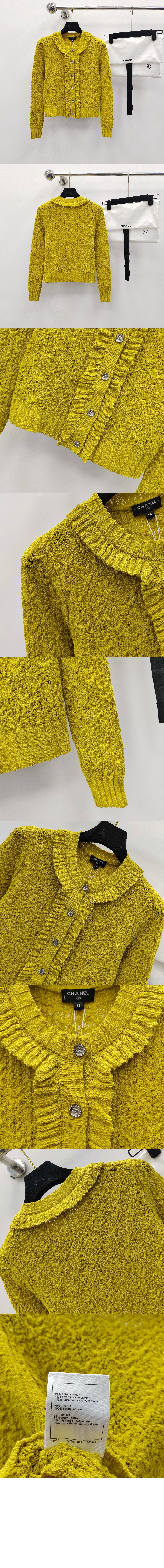 프린트 니트 톱 > Etc - 기타제품