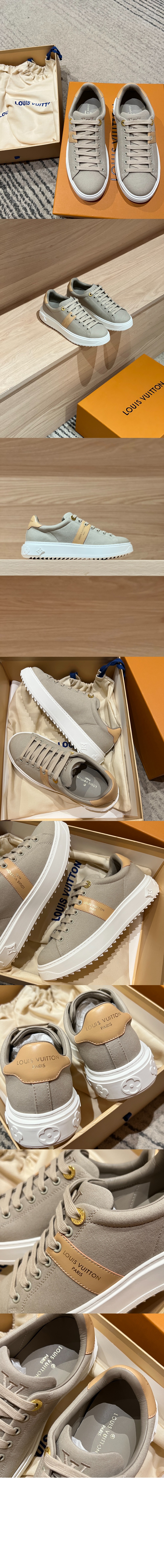 타임 아웃 스니커즈 1AD9C7 > Time Out - 타임 아웃