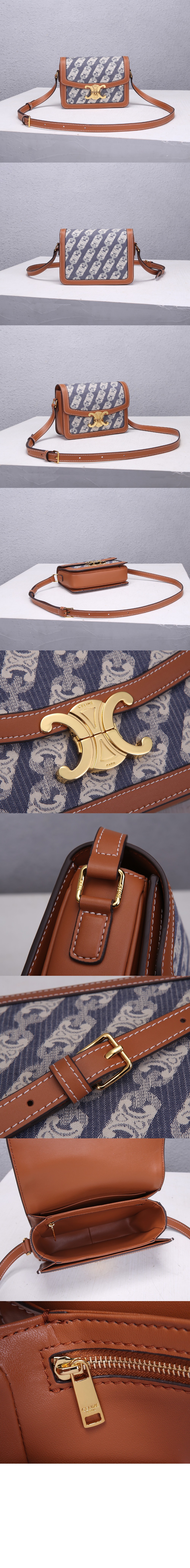 트리오페 미듐 191242 > Triomphe - 트리오페