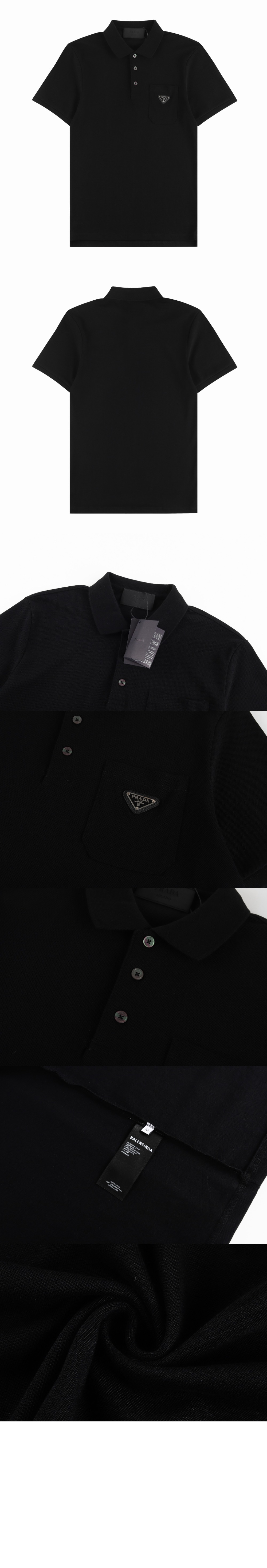 로고 프린트 반팔 > 프라다