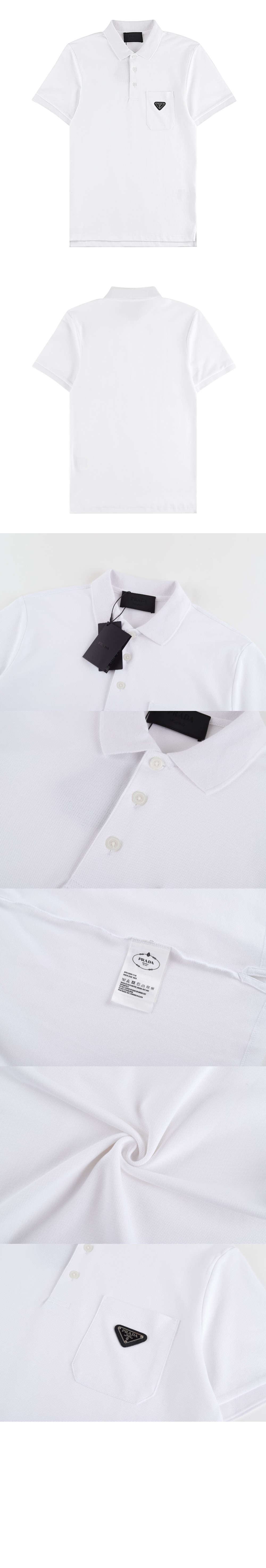 로고 프린트 반팔 > 프라다