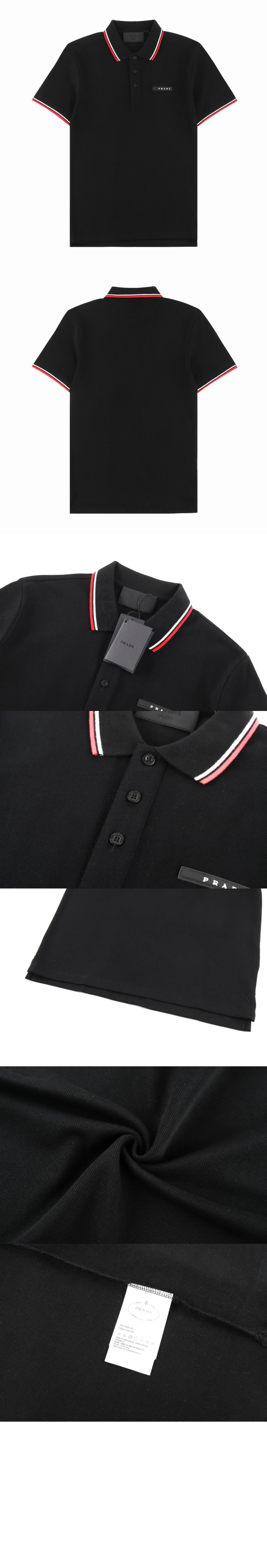 로고 프린트 반팔 > 프라다