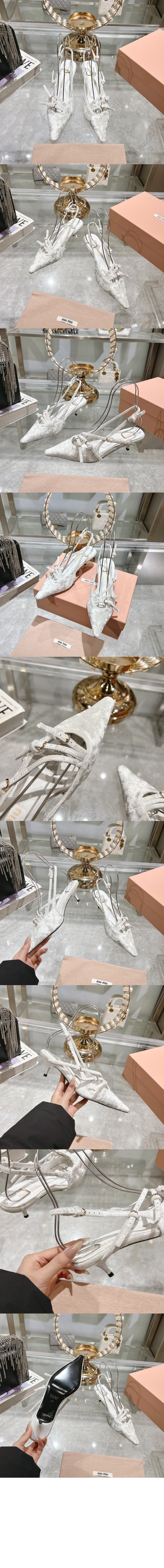 스트랩이 달린 패브릭 슬링백 5I013E > Pumps - 펌프스