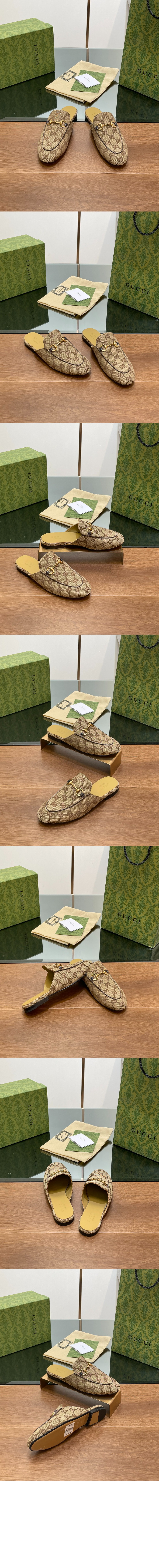 프린스타운 ‎802163 > Princetown - 프린스타운 슬리퍼