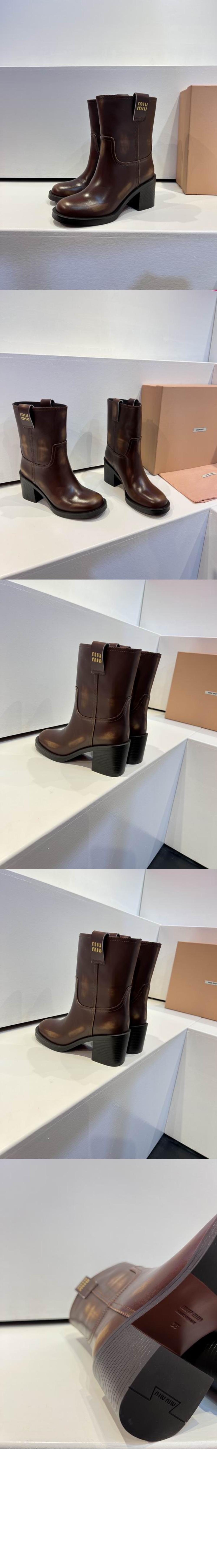 퓌메 가죽 부티 5U966D > Boots - 부츠